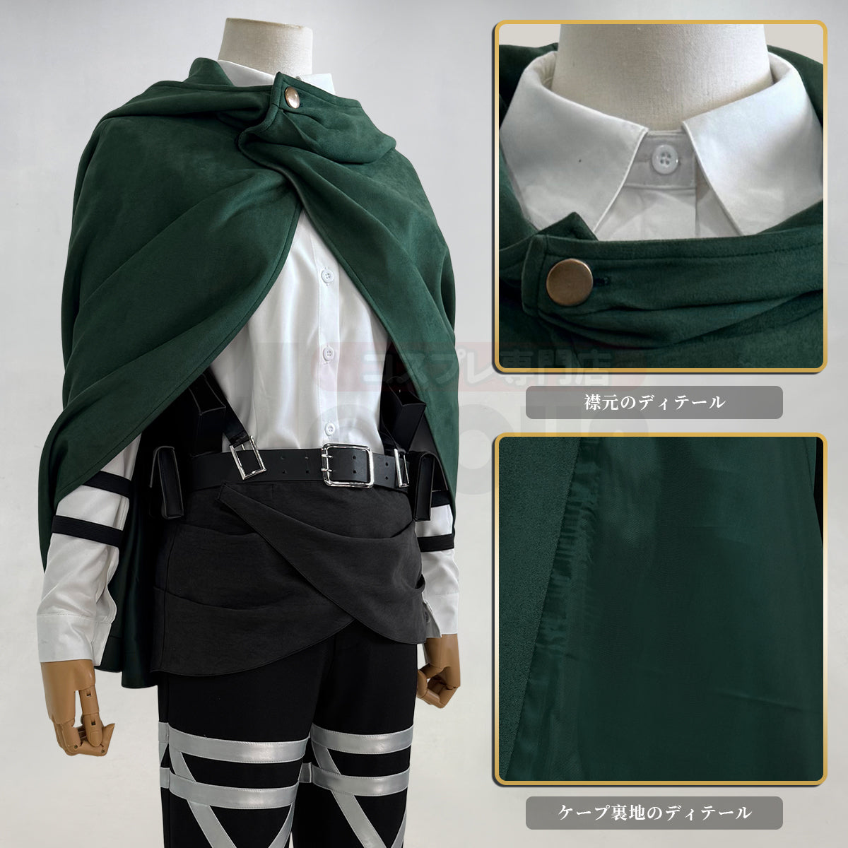 【新着商品】進撃のジャイアント 巨人 ハンジ・ゾエ 女性用サイズ 調査兵団第14代団長制服 コスプレ衣装  cosplay ハロウィン 変装 仮装 コスプレ演出服 コスチューム 舞台装 クリスマス 祝日贈り物