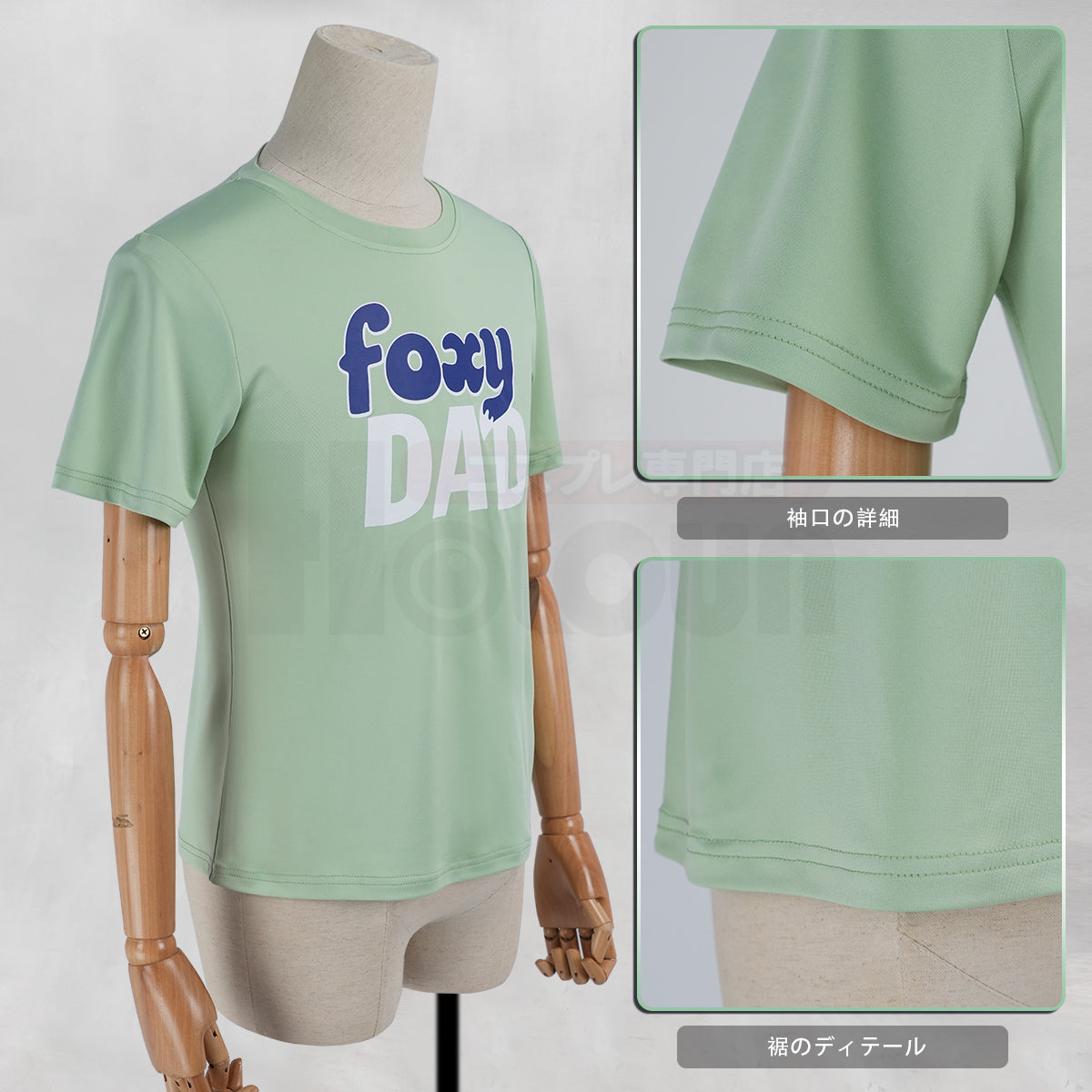 【新着商品】HOLOUN ズ一トピあ2 ニック・ワイルドのコスプレ服 Tシャツ ハロウィン仮装 衣装 クリスマス イベント  ゲーム仮装 アニメ 演出服