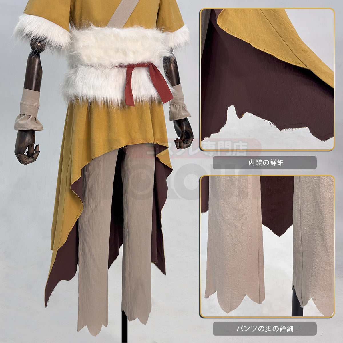 【在庫品】HOLOUN Dr.ストーン Dr.STONE 西園寺羽京のコスプレ服 ハロウィン仮装 衣装 セット クリスマス イベント  アニメ 演出服