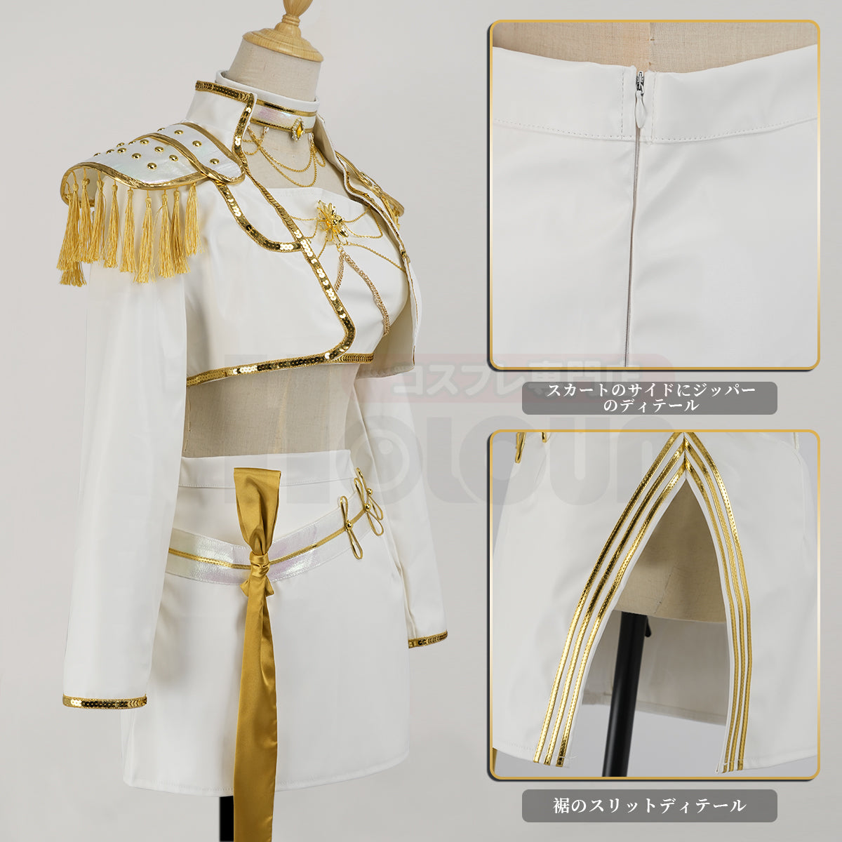 【在庫品】HOLOUN KPOPガールズ! デーモン・ハンターズ kpop demon hunters ホワイト ルミRumi ゾーイZoe ミラMira 演出服 舞台服 アニメ仮装 ハロウィンコスプレ衣装 クリスマス イベント