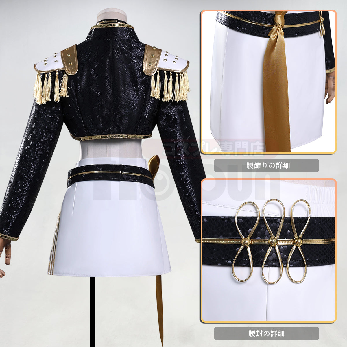 【在庫品】HOLOUN KPOPガールズ! デーモン・ハンターズ kpop demon hunters ブラック ルミRumi ゾーイZoe ミラMira 演出服 舞台服 アニメ仮装 ハロウィンコスプレ衣装 クリスマス イベント