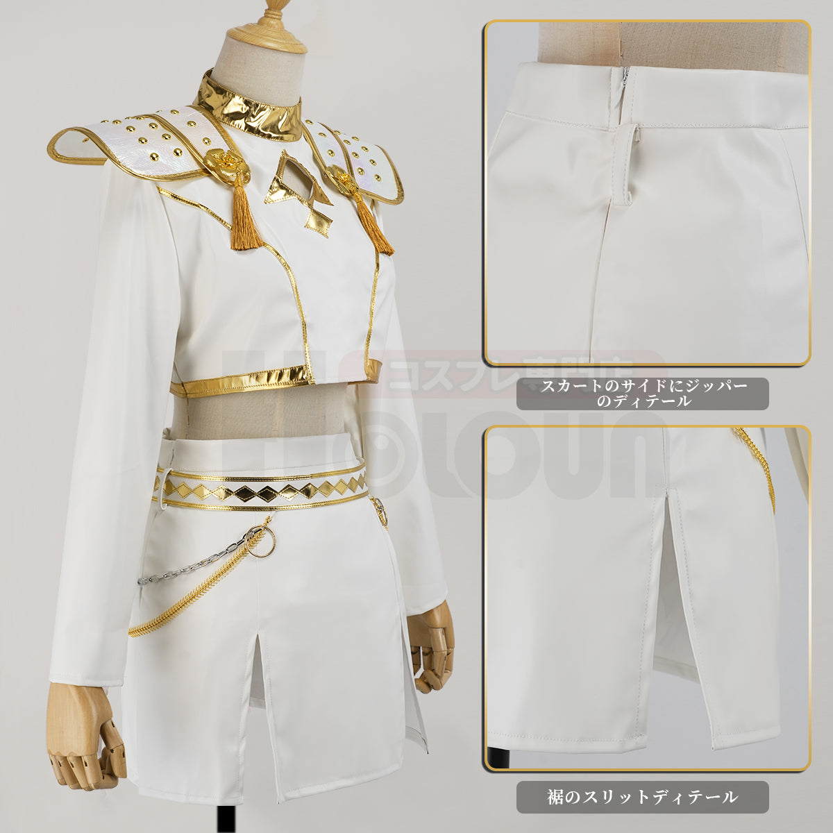 【在庫品】HOLOUN KPOPガールズ! デーモン・ハンターズ kpop demon hunters ホワイト ルミRumi ゾーイZoe ミラMira 演出服 舞台服 アニメ仮装 ハロウィンコスプレ衣装 クリスマス イベント