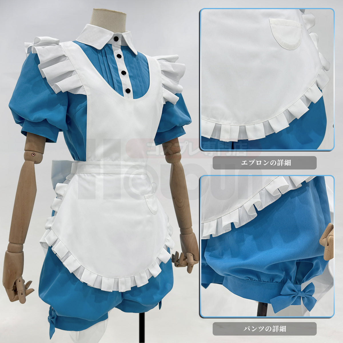 【新着商品】HOLOUN 黒の執事OVA シエル・イン・ワンダーランド シエルのコスプレ服 私服 ハロウィン仮装 ゲームコスプレ衣装 セット クリスマス イベント  ゲーム仮装 アニメ 演出服