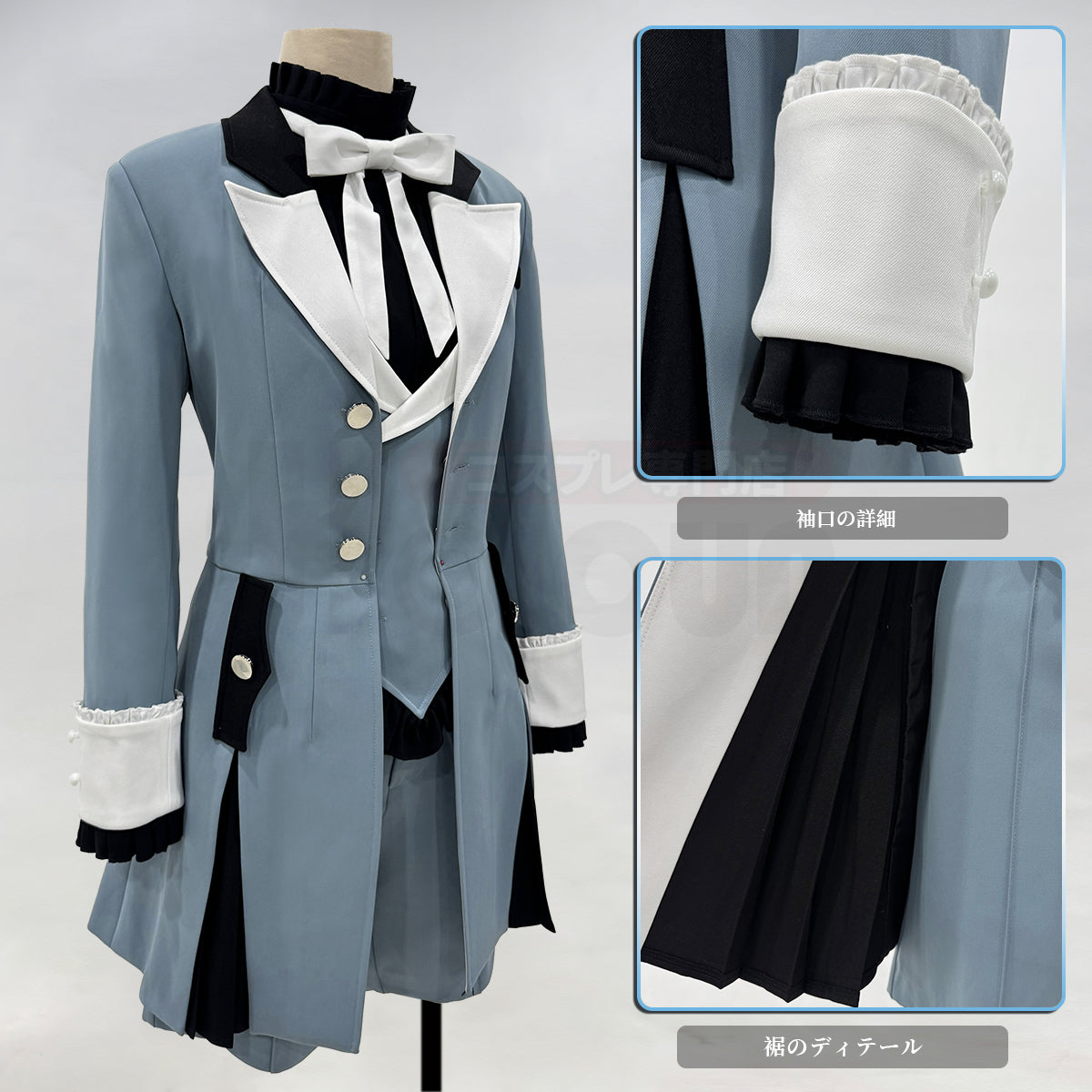 【新着商品】HOLOUN 黒の執事 双子 シエル・ファントムハイヴ(兄) 兄シエルのコスプレ服 私服 ハロウィン仮装 ゲームコスプレ衣装 セット クリスマス イベント  ゲーム仮装 アニメ 演出服