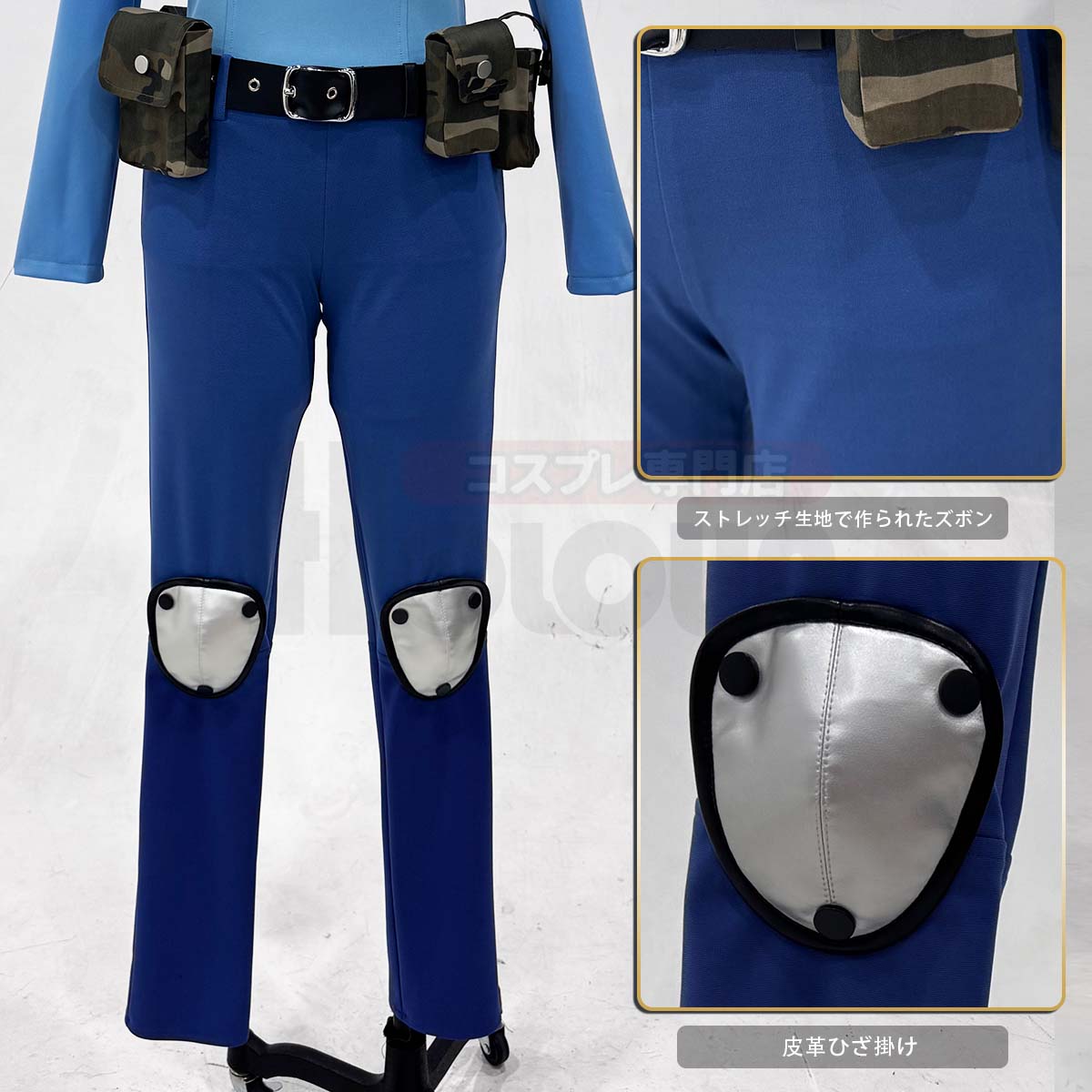 【新着商品】HOLOUN ズ一トピあ ジュディ・ホップスのコスプレ服 警察服 ハロウィン仮装 衣装 クリスマス イベント  ゲーム仮装 アニメ 演出服