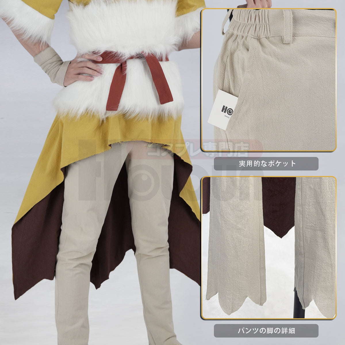 【在庫品】HOLOUN Dr.ストーン Dr.STONE 西園寺羽京のコスプレ服 ハロウィン仮装 衣装 セット クリスマス イベント  アニメ 演出服
