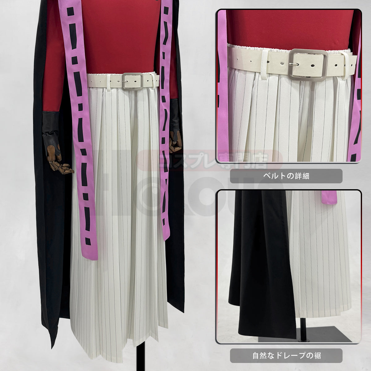 【新着商品】HOLOUN 鬼殺の隊シリーズ 十二鬼月 上弦・弍 童磨のコスプレ服 ハロウィン アニメハロウィン仮装 衣装 セット クリスマス イベント  アニメ 演出服