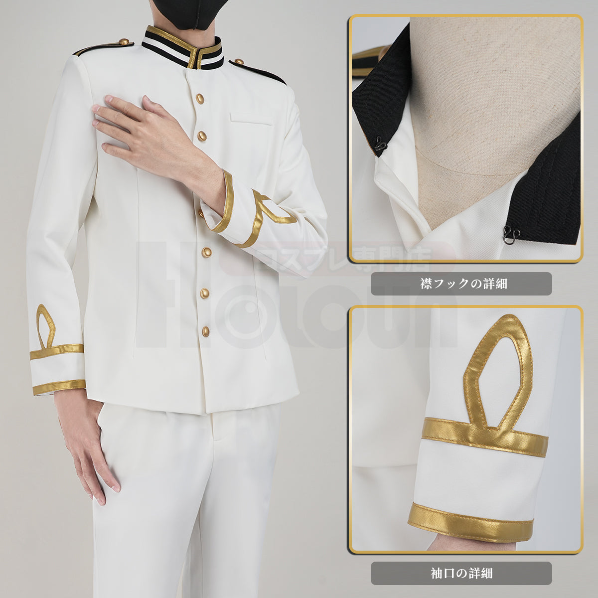 【在庫品】HOLOUN  へたりあAxis Powers 日本  本田菊 軍服 コスプレ衣装  cosplay ハロウィン 変装 仮装 コスプレ演出服 コスチューム 舞台装 クリスマス 祝日贈り物