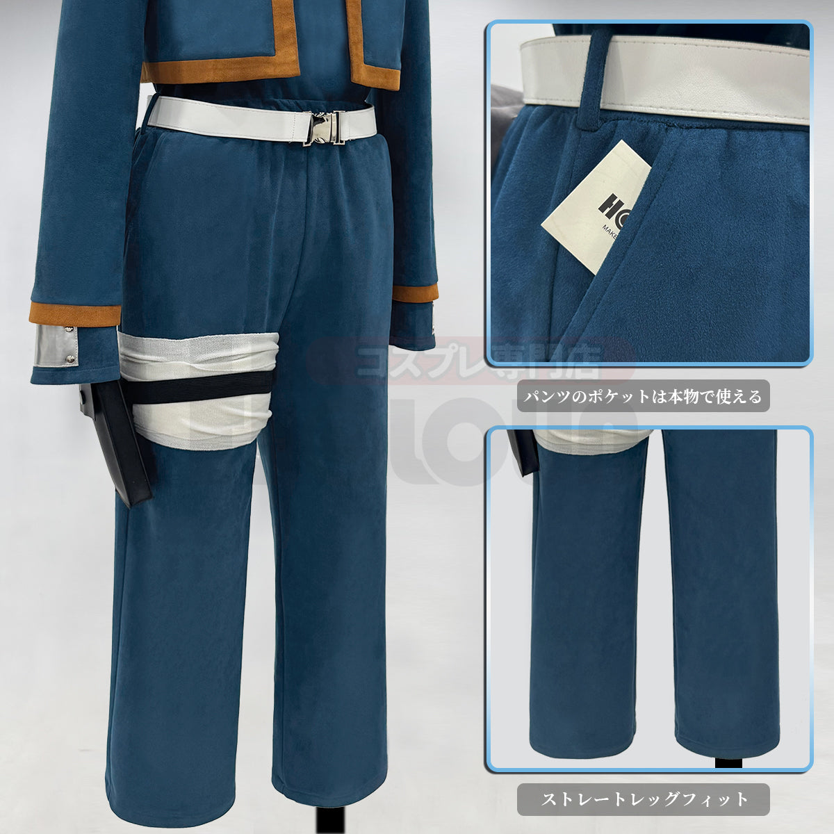 【新着商品】HOLOUN なるとNaルto疾風伝 うちはオビト 少年期のコスプレ服 ハロウィン仮装 衣装 セット クリスマス イベント  ゲーム仮装 アニメ 演出服