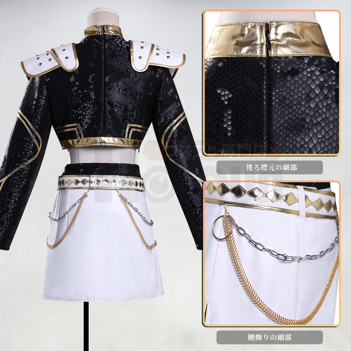 【在庫品】HOLOUN KPOPガールズ! デーモン・ハンターズ kpop demon hunters ブラック ルミRumi ゾーイZoe ミラMira 演出服 舞台服 アニメ仮装 ハロウィンコスプレ衣装 クリスマス イベント