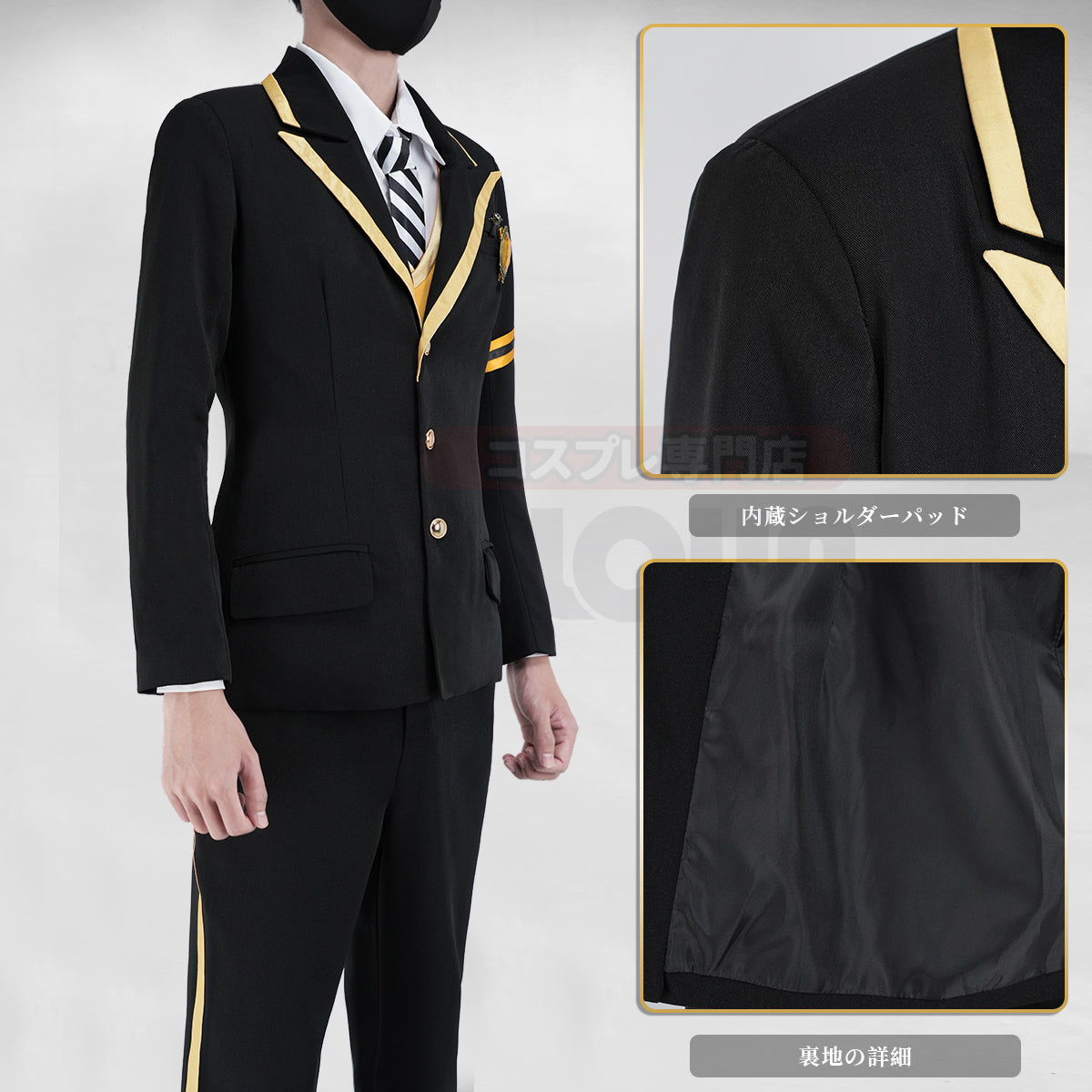 【在庫品】HOLOUN ついすとワンダーランド  サバナクロー寮の制服 ハロウィン仮装 衣装 セット クリスマス イベント  ゲーム仮装 アニメ 演出服