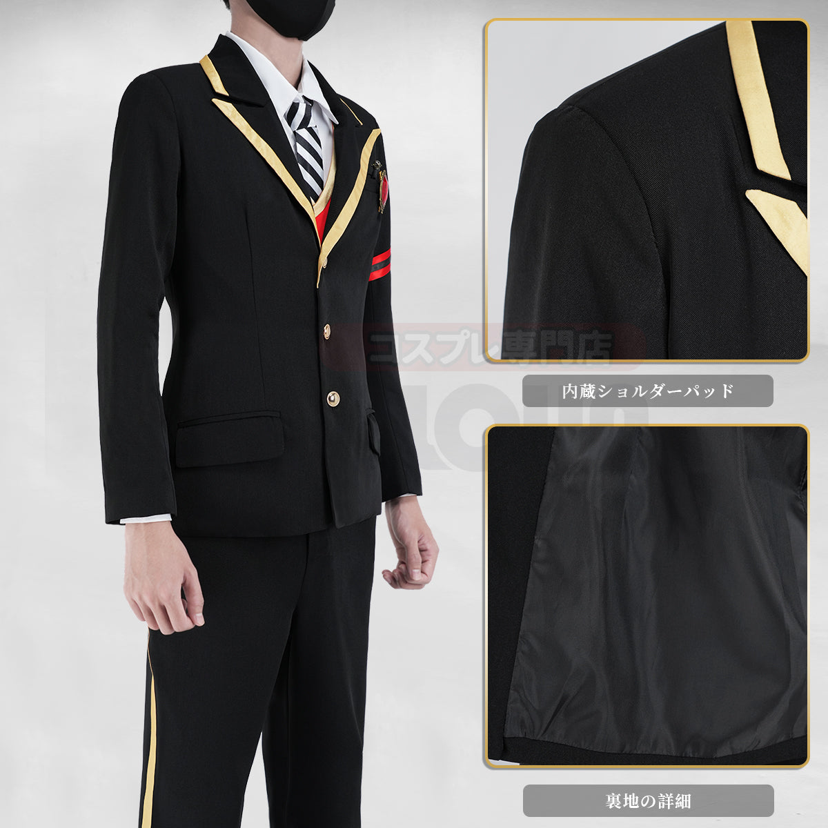 【在庫品】HOLOUN ついすとワンダーランド  ハーツラビュル寮の制服 ハロウィン仮装 衣装 セット クリスマス イベント  ゲーム仮装 アニメ 演出服