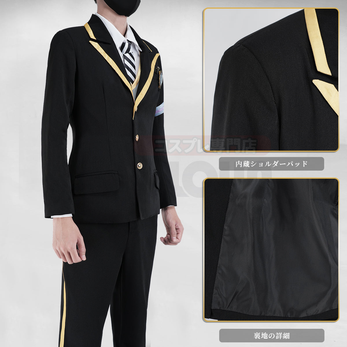 【在庫品】HOLOUN ついすとワンダーランド オクタヴィネル寮の制服 ハロウィン仮装 衣装 セット クリスマス イベント  ゲーム仮装 アニメ 演出服