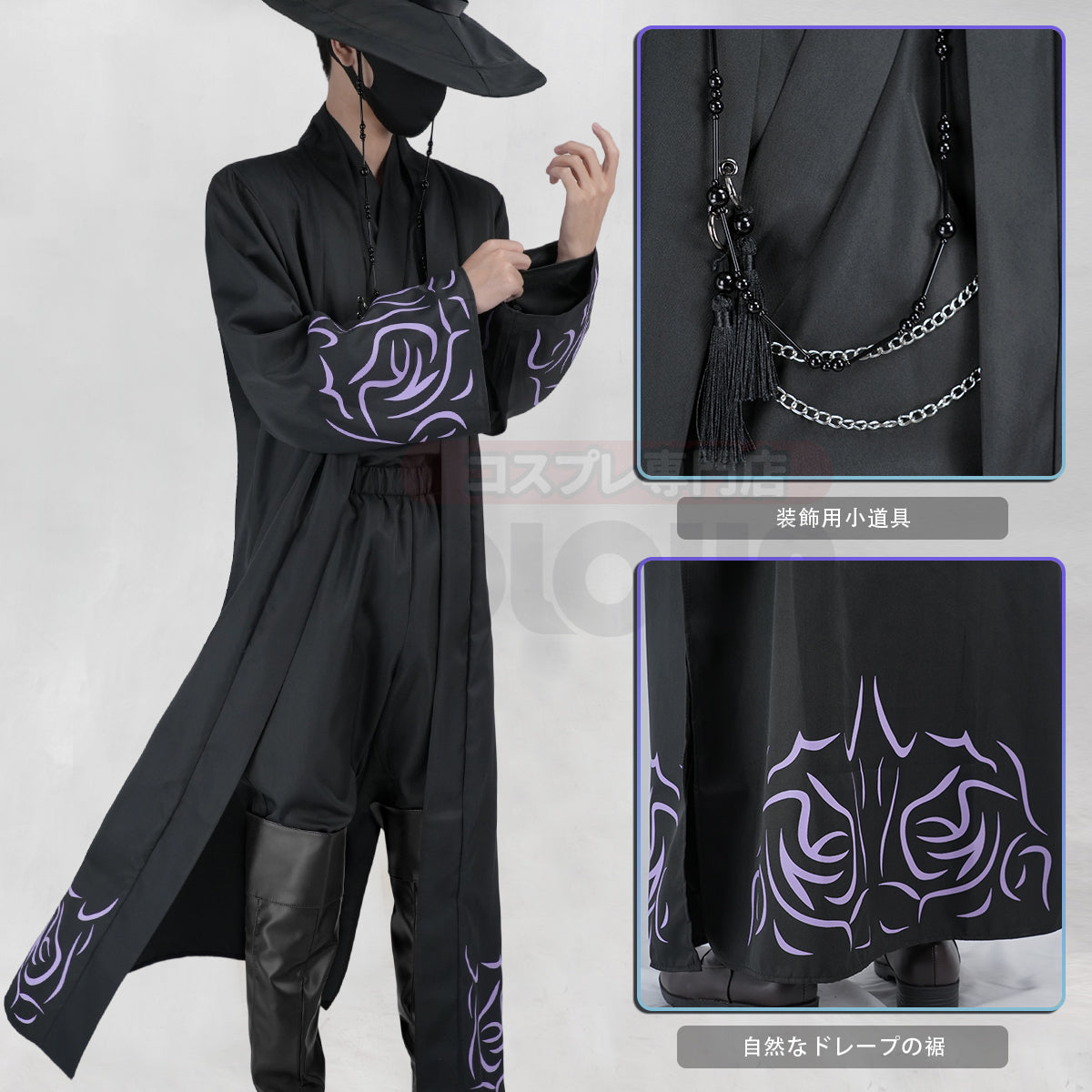 【新着商品】HOLOUN KPOPガールズ! デーモン・ハンターズ Saja Boysのコスプレ服 サジャ・ボーイズ ハロウィン仮装 ゲームコスプレ衣装 セット クリスマス イベント  ゲーム仮装 アニメ 演出服