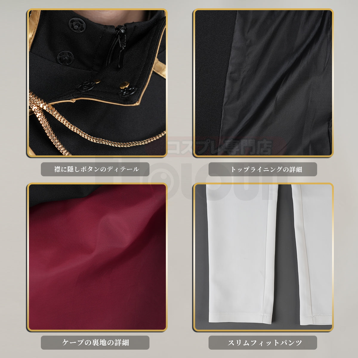 【新着商品】進撃のジャイアント 巨人 式典兵団服 リヴァイ エレン コスプレ衣装  cosplay ハロウィン 変装 仮装 コスプレ演出服 コスチューム 舞台装 クリスマス 祝日贈り物