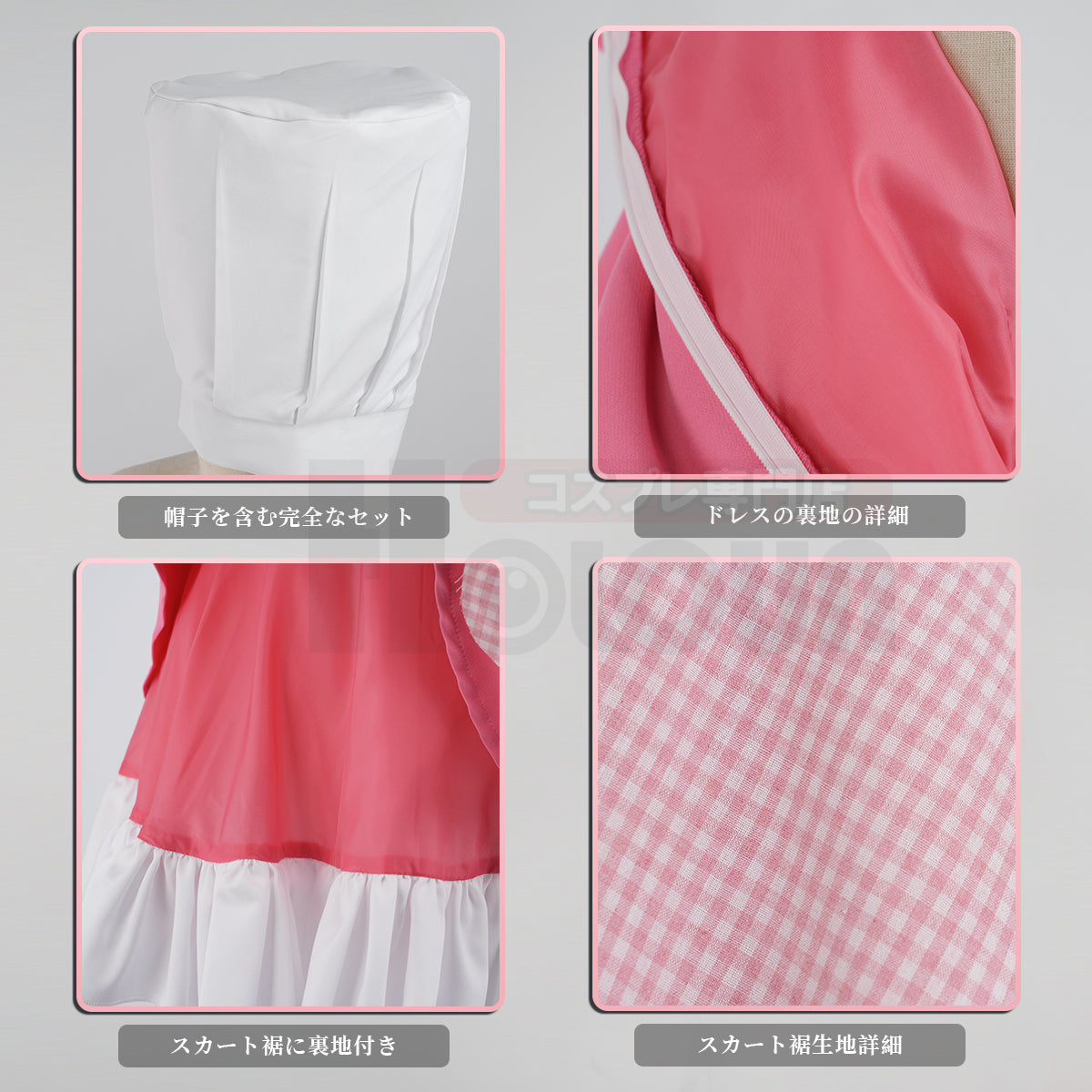 【在庫品】HOLOUN  勝利女神ニケ 料理長クラストのコスプレ衣装  cosplay ハロウィン 変装 仮装 コスプレ演出服 コスチューム 舞台装 クリスマス 祝日贈り物