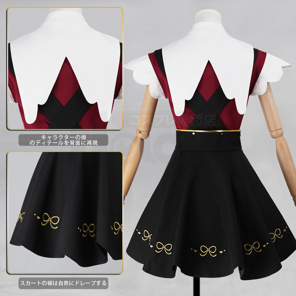 新着商品】†ニーディガール† あめちゃん cosplay ハロウィン 変装 仮装