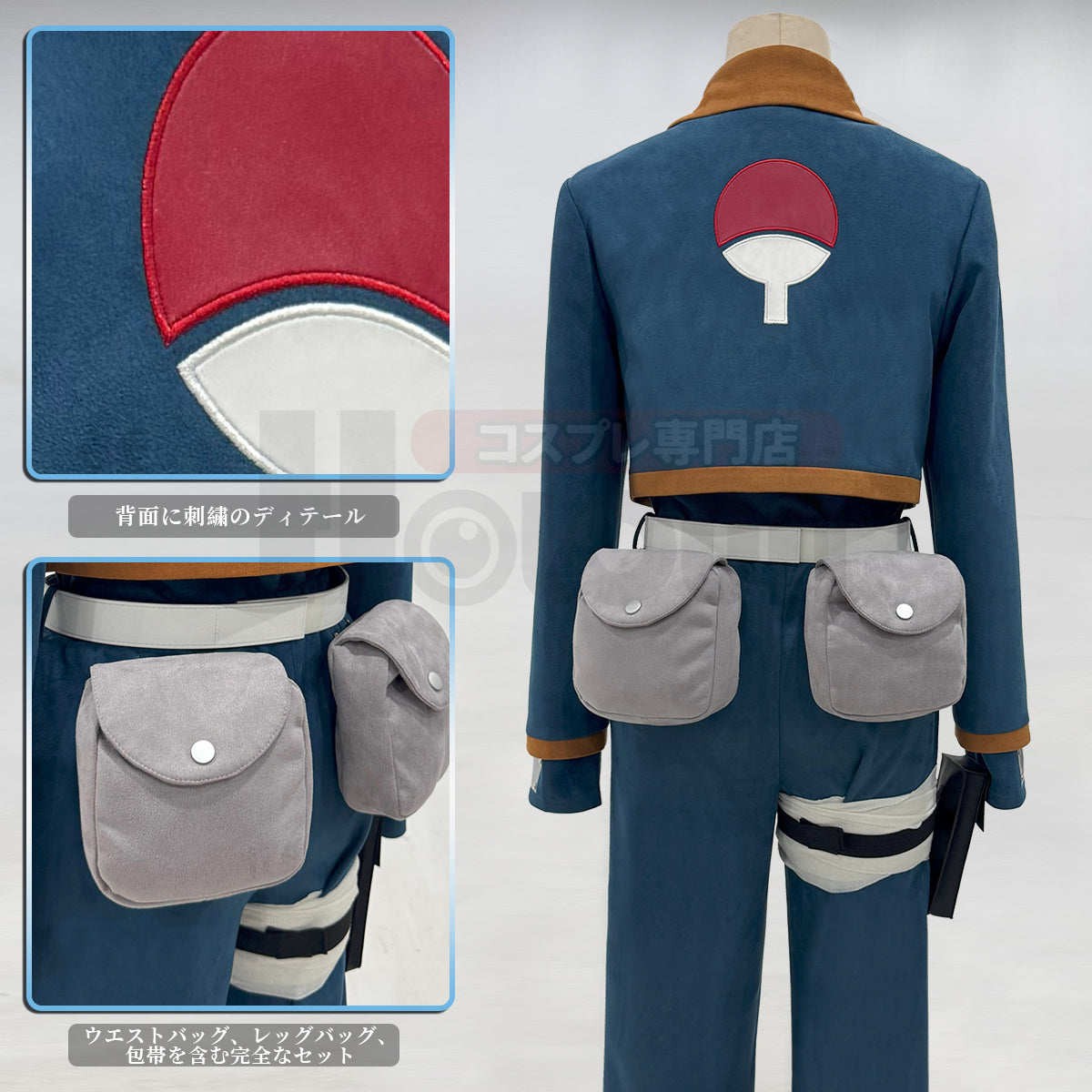 新着商品】HOLOUN なるとNaルto疾風伝 うちはオビト 少年期の