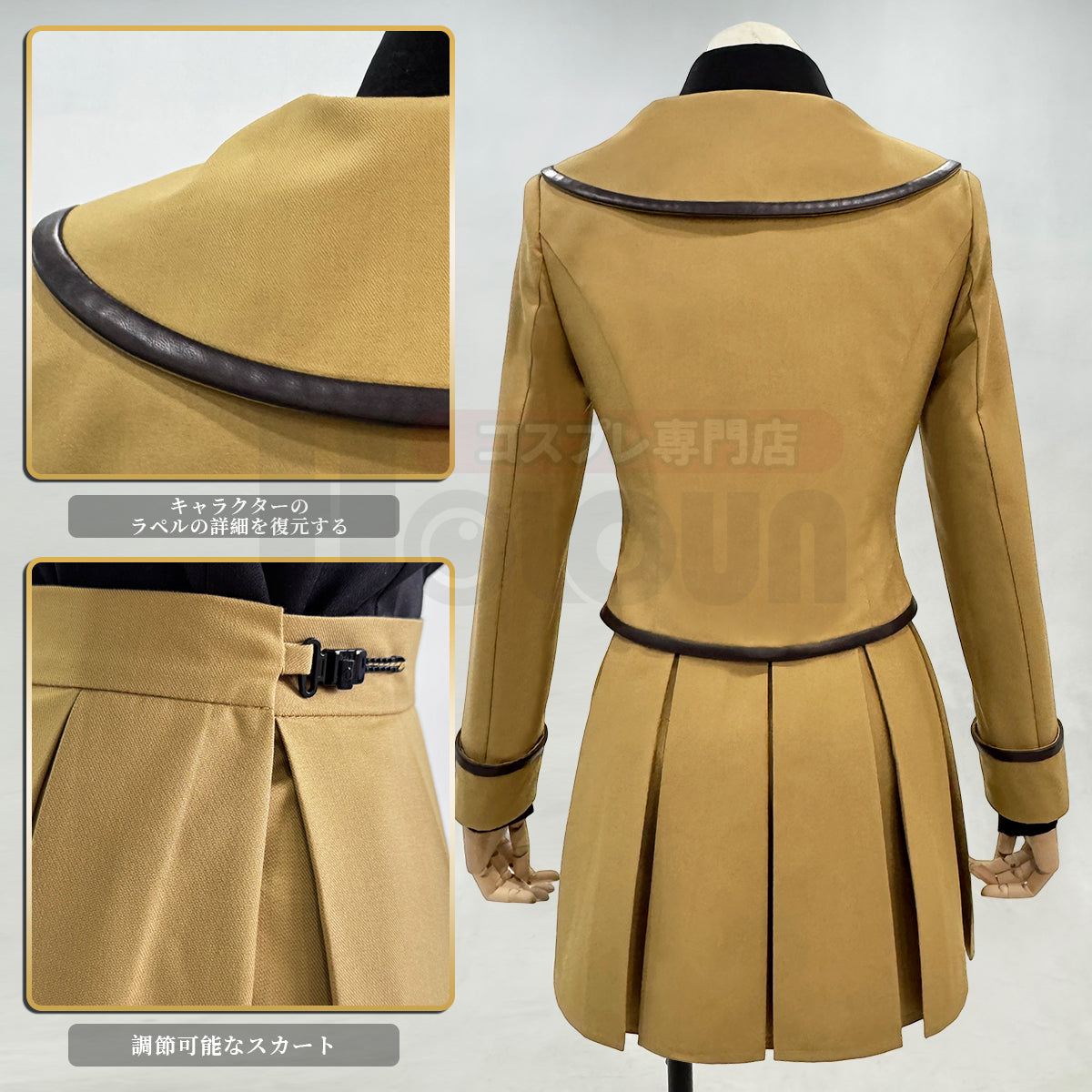 【在庫品】HOLOUN 神様はじめました 桃園奈々生のコスプレ衣装  制服セット cosplay ハロウィン 変装 仮装  コスチューム 舞台装 クリスマス 祝日贈り物
