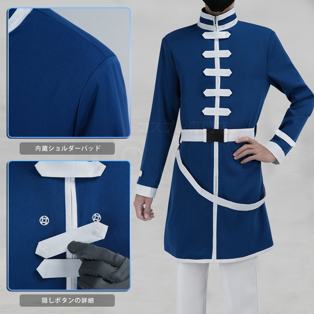 在庫品】HOLOUN フリーレンヒンメルコスプレ衣装 アニメハロウィン仮装