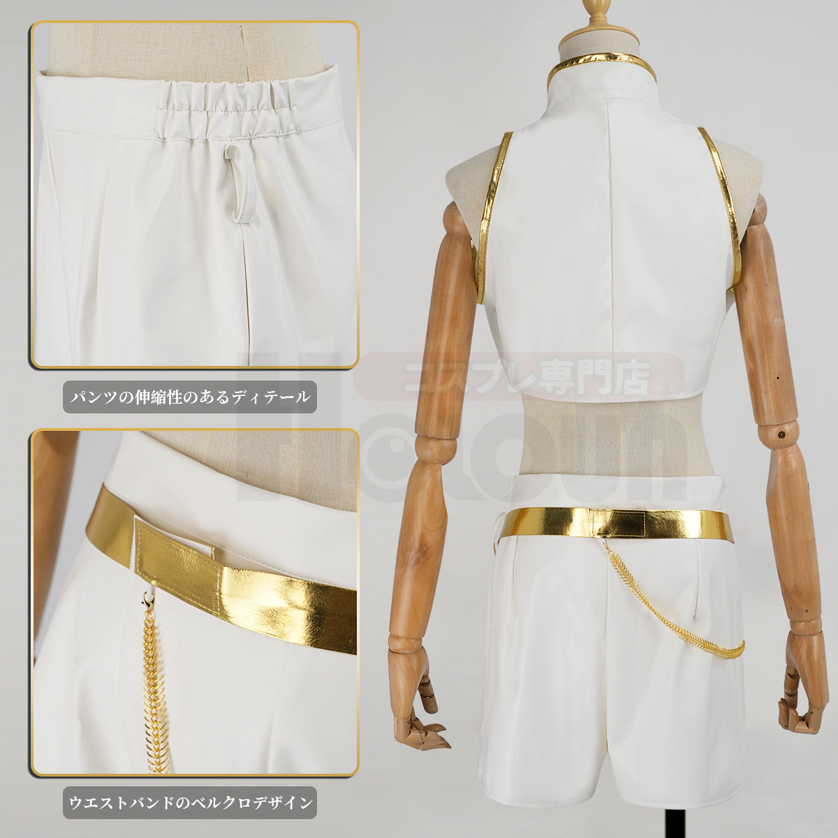 【在庫品】HOLOUN KPOPガールズ! デーモン・ハンターズ kpop demon hunters ホワイト ルミRumi ゾーイZoe ミラMira 演出服 舞台服 アニメ仮装 ハロウィンコスプレ衣装 クリスマス イベント