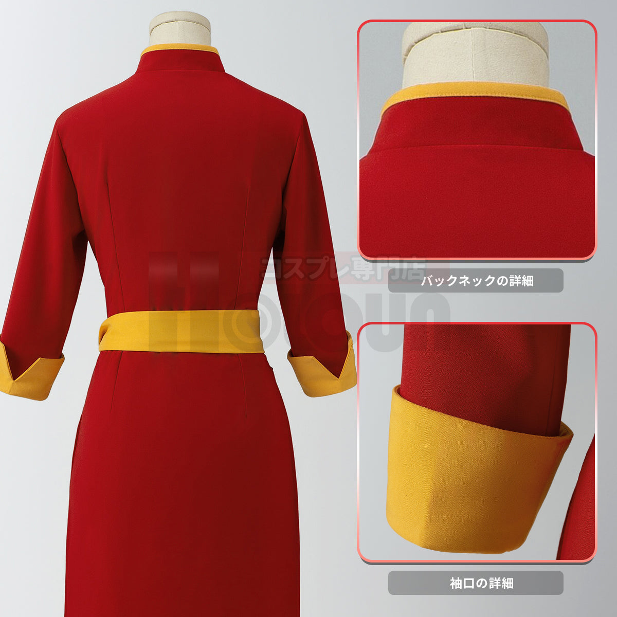 【新着商品】HOLOUN 銀たま 神楽 かぐら コスプレ衣装  cosplay ハロウィン 変装 仮装  コスチューム 舞台装 クリスマス 祝日贈り物