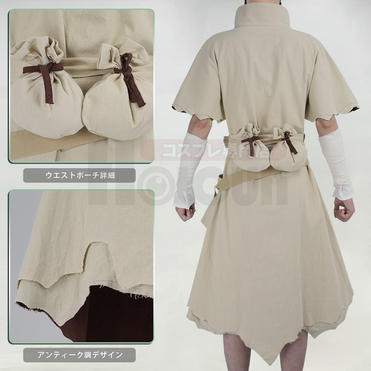【在庫品】HOLOUN Dr.ストーン Dr.STONE 石神千空のコスプレ服 ハロウィン仮装 衣装 セット クリスマス イベント  アニメ 演出服