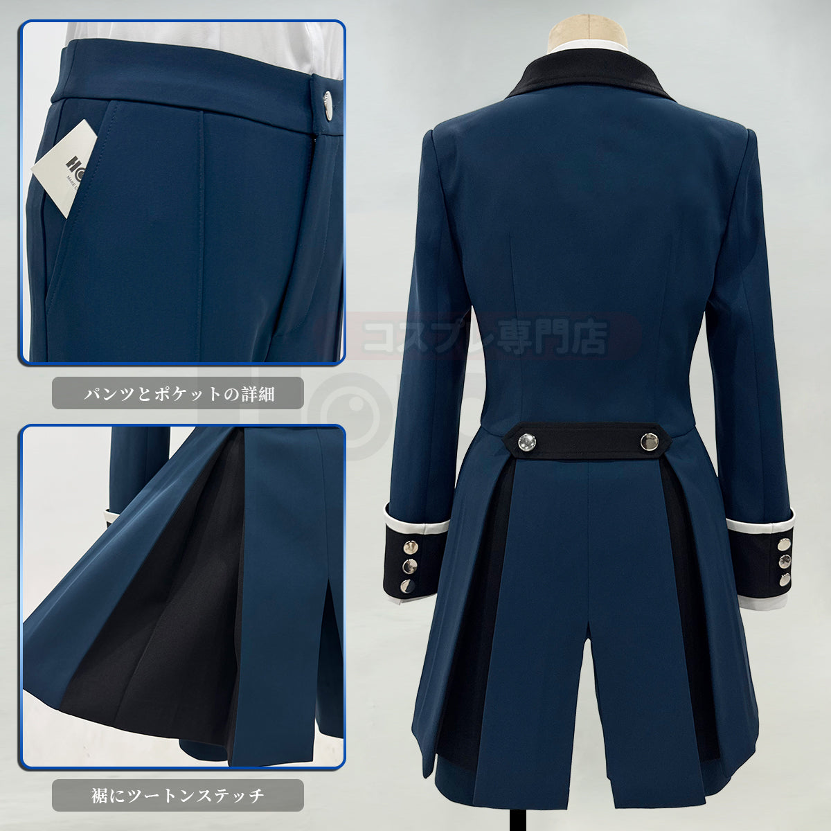 【在庫品】HOLOUN 黒の執事 シエル・ファントムハイヴのコスプレ服 私服 ハロウィン仮装 ゲームコスプレ衣装 セット クリスマス イベント  ゲーム仮装 アニメ 演出服