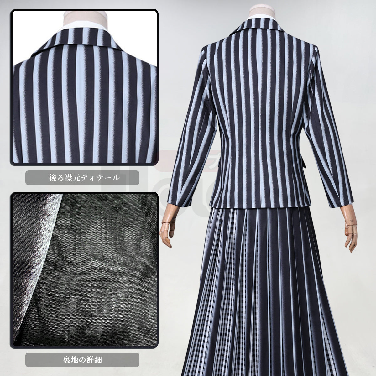 【新着商品】HOLOUN ウェンズデーアダムス ウェンズデイのコスプレ服  制服セット 学園 学校制服 大人用サイズ ハロウィン ハロウィン仮装 衣装 セット クリスマス イベント 演出服