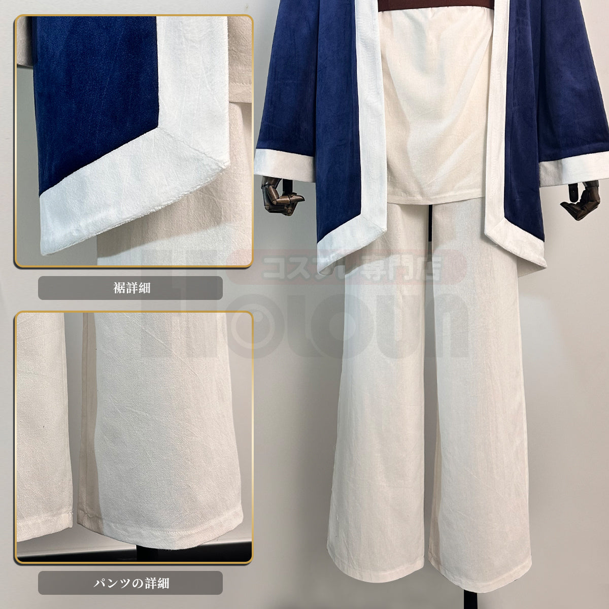 【在庫品】HOLOUN ダンジョン飯 ファリン コスプレ衣装 アニメハロウィン仮装 演出服