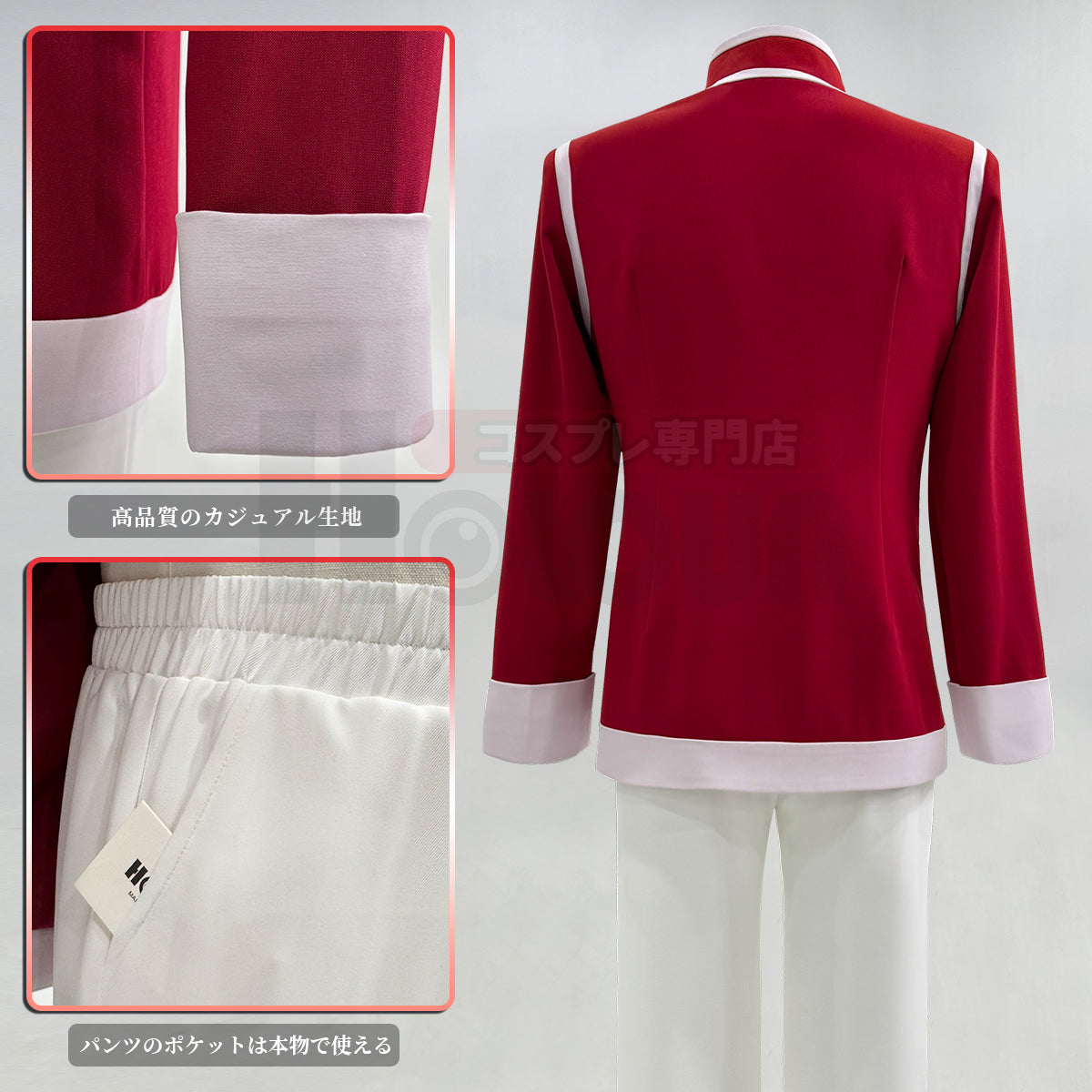【在庫品】HOLOUN  HUNTERはんたー HxH クラピカ ゾルディック家編  中国風 コスプレ衣装  cosplay ハロウィン 変装 仮装 コスプレ演出服 コスチューム 舞台装 クリスマス 祝日贈り物