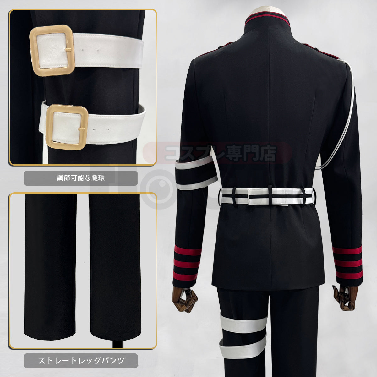【新着商品】HOLOUN 終わるセラフ 一瀬グレンのコスプレ服 SeraphOfThEnd ハロウィン仮装 衣装 セット クリスマス イベント  ゲーム仮装 アニメ 演出服