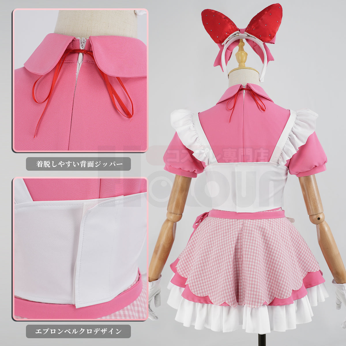 【在庫品】HOLOUN  勝利女神ニケ 料理長クラストのコスプレ衣装  cosplay ハロウィン 変装 仮装 コスプレ演出服 コスチューム 舞台装 クリスマス 祝日贈り物