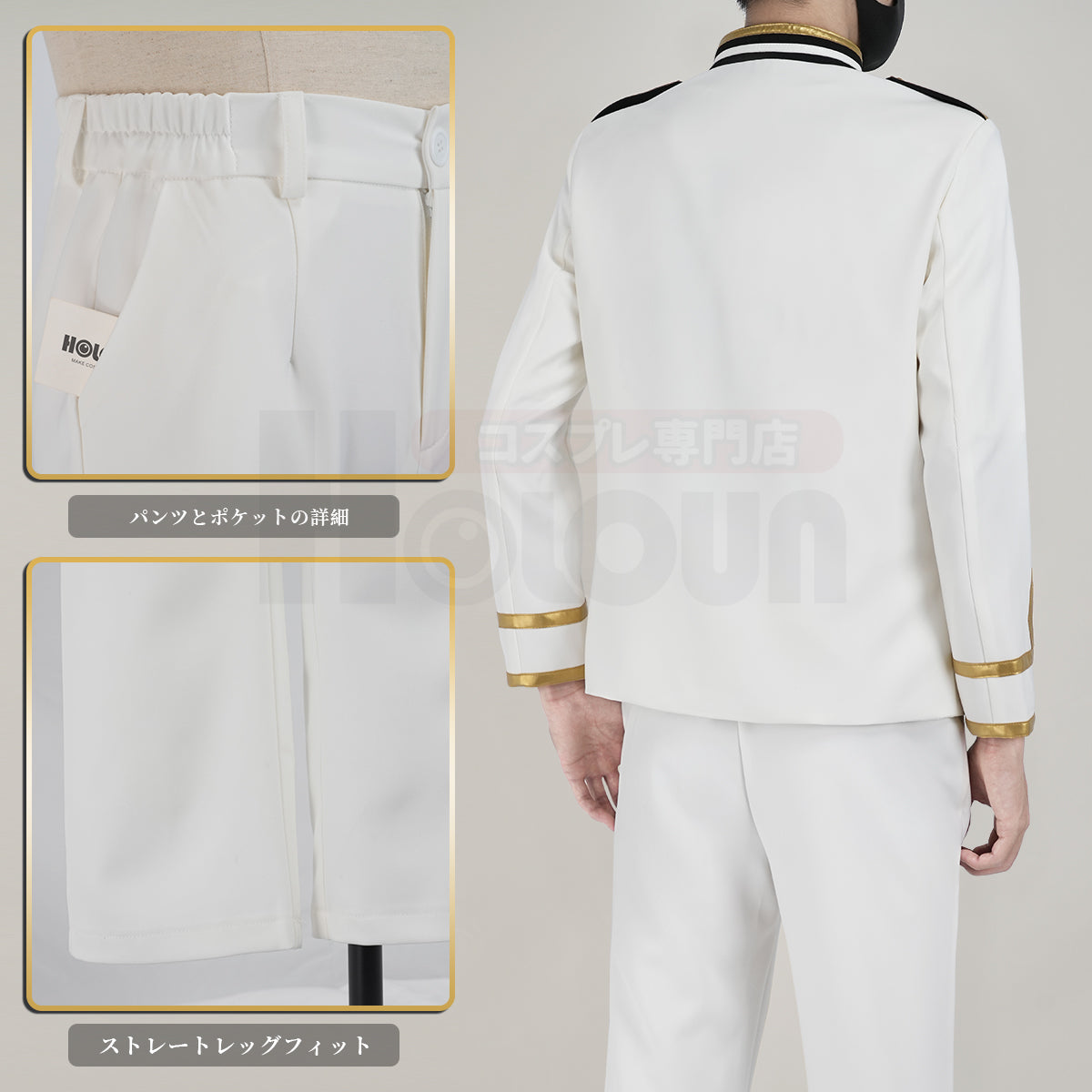 【在庫品】HOLOUN  へたりあAxis Powers 日本  本田菊 軍服 コスプレ衣装  cosplay ハロウィン 変装 仮装 コスプレ演出服 コスチューム 舞台装 クリスマス 祝日贈り物