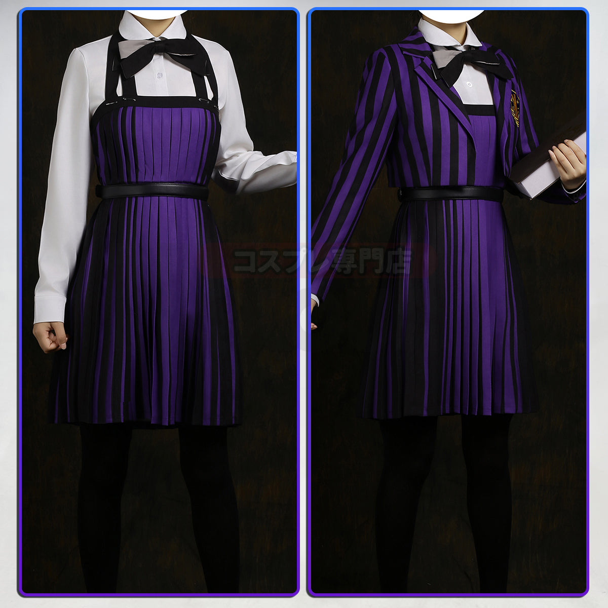 【新着商品】HOLOUN ウェンズデーアダムス イーニッド・シンクレアのコスプレ服  制服セット 学園 学校制服 大人用サイズ ハロウィン ハロウィン仮装 衣装 セット クリスマス イベント 演出服