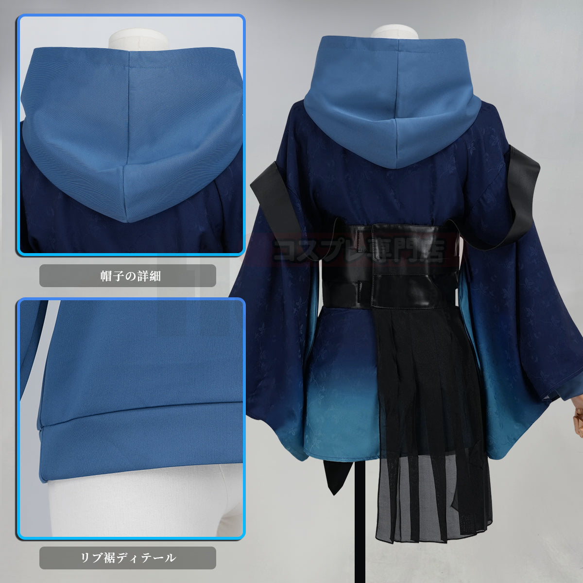 在庫品】超物語かぐや姫 酒寄彩葉のコスプレ服 ハロウィン仮装 衣装