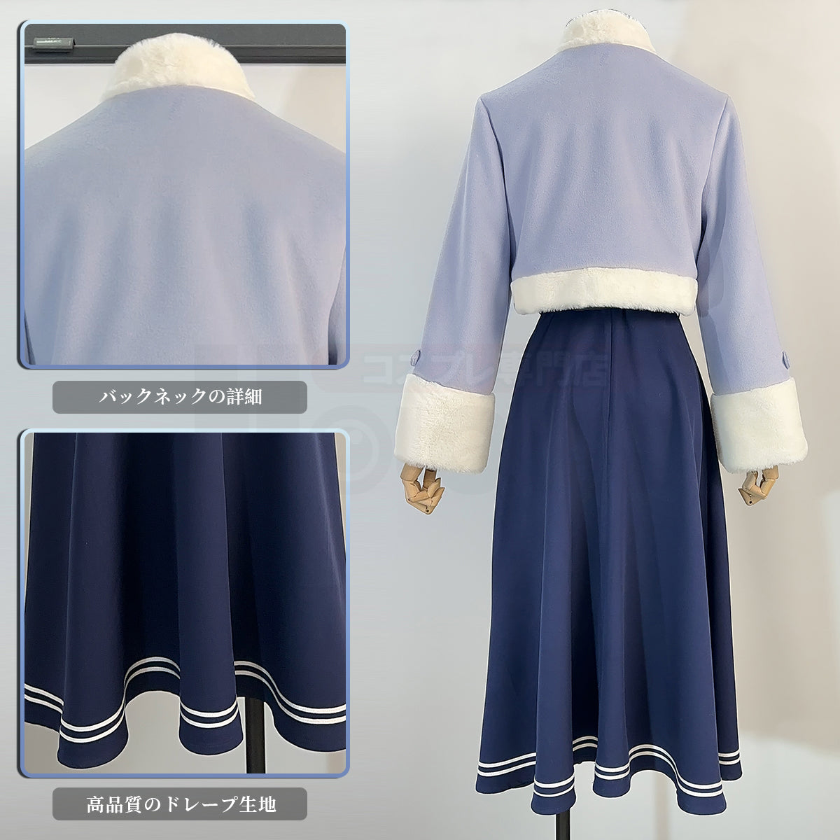 【在庫品】HOLOUN フリーレン フェルン 冬服 コスプレ衣装 アニメハロウィン仮装 衣装 ハロウィン仮装 演出服