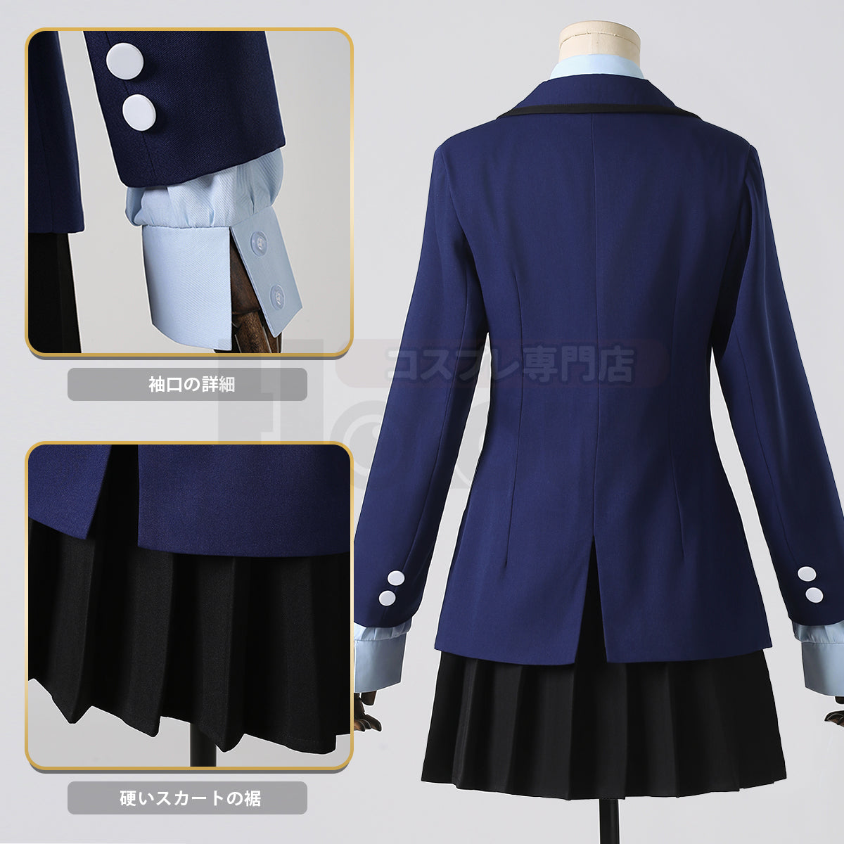 【在庫品】HOLOUN GQuuuuuuX ニャアン コスプレ服 ハロウィン仮装 衣装 セット クリスマス イベント  ゲーム仮装 アニメ 演出服