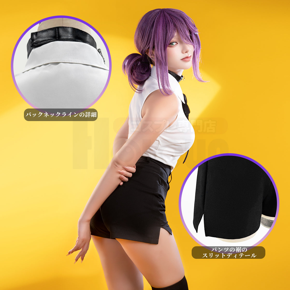 在庫品】HOLOUN チェンソーマン レゼ Reze爆弾の悪魔コスプレ演出服