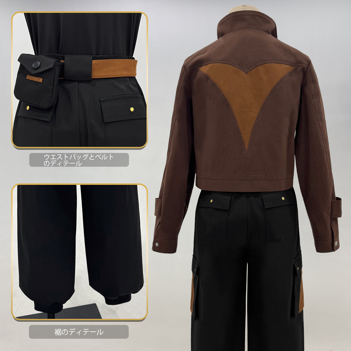 【新着商品】HOLOUN 羅小黒の戦記2 ぼくらが望む未来 ルーイエのコスプレ服 私服 日常着 ハロウィン仮装 衣装 セット クリスマス イベント  ゲーム仮装 アニメ 演出服