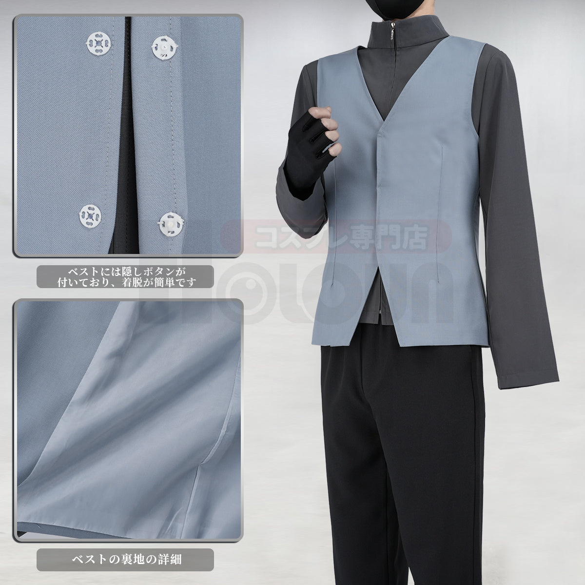 【新着商品】HOLOUN ぼるとBoルto うちはサスケ青年期のコスプレ服 ハロウィン仮装 衣装 セット クリスマス イベント  ゲーム仮装 アニメ 演出服