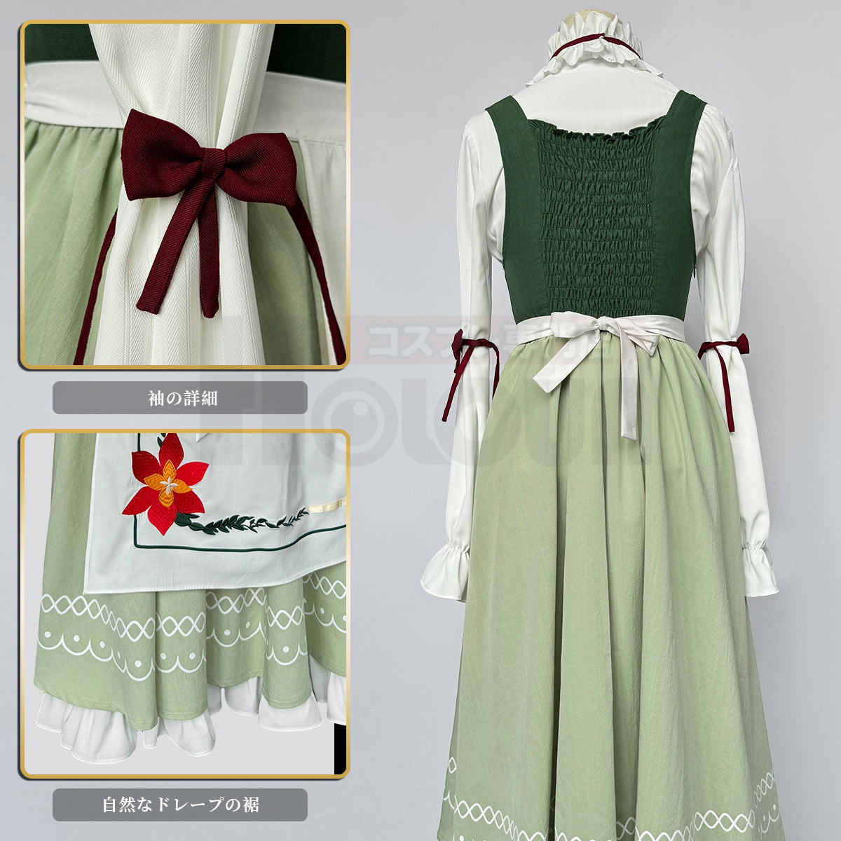 【新着商品】HOLOUN 葬送シリーズフリーレン 中国コラボ フェルンのコスプレ衣装 アニメハロウィン仮装 衣装 ハロウィン仮装 演出服