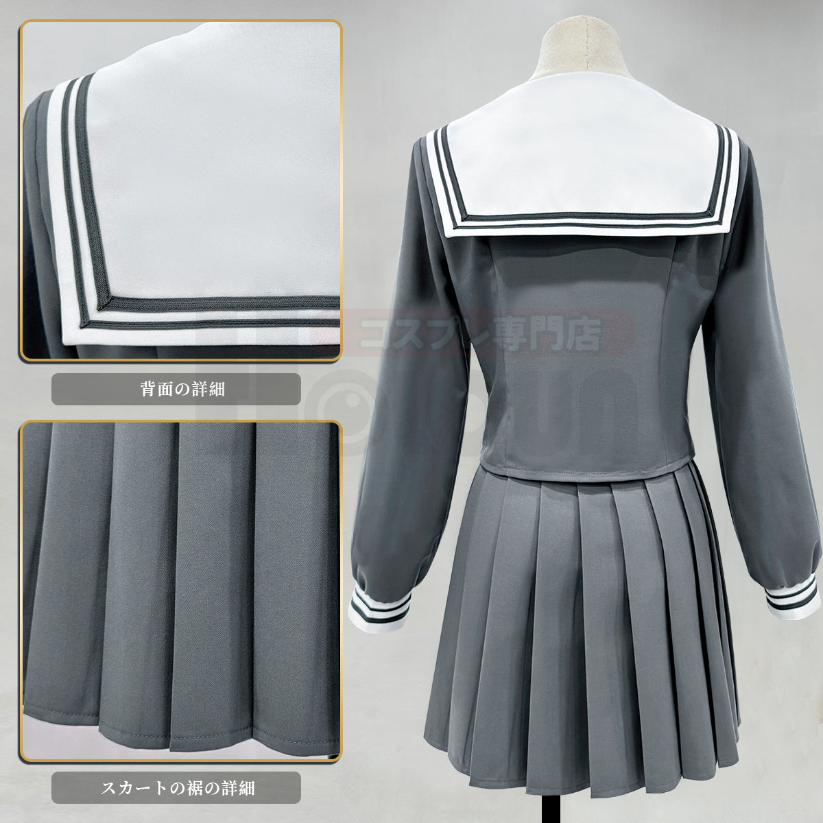 【新着商品】HOLOUN Project世界 PJSK プロジェクトセカい カラフルステージ!  宮益坂女子学園の生徒制服 コスプレ衣装  cosplay ハロウィン 変装 仮装 コスプレ演出服 コスチューム 舞台装 クリスマス 祝日贈り物