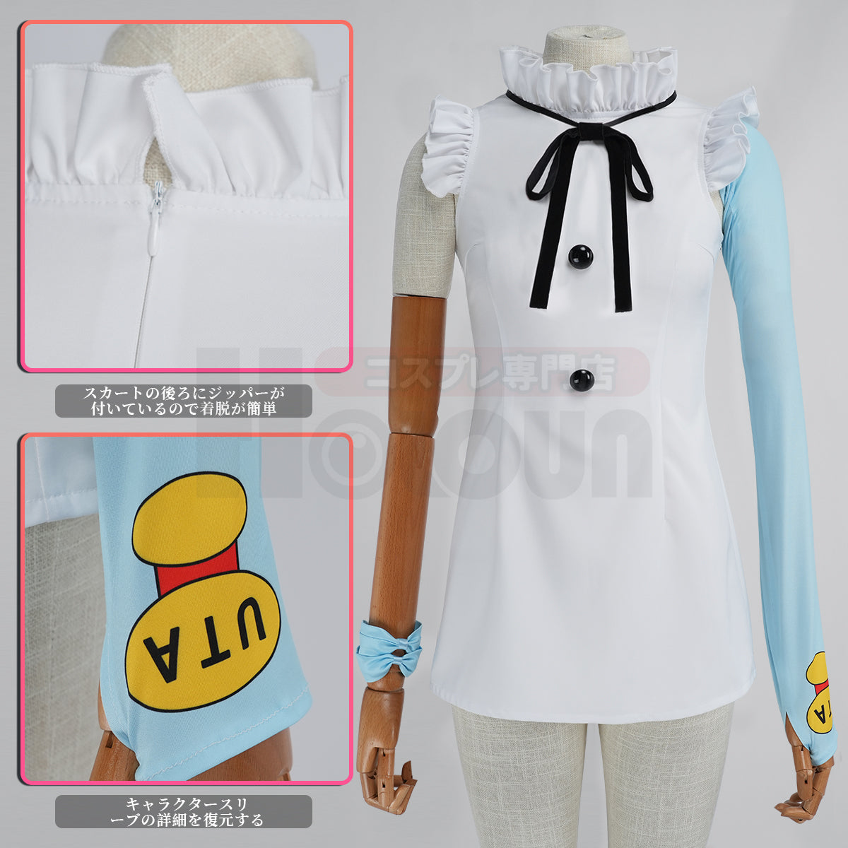 【在庫品】HOLOUN ONEピース RED UTA 世界の歌姫 ウタのコスプレ衣装  cosplay ハロウィン 変装 仮装 コスプレ演出服 コスチューム 舞台装 クリスマス 祝日贈り物