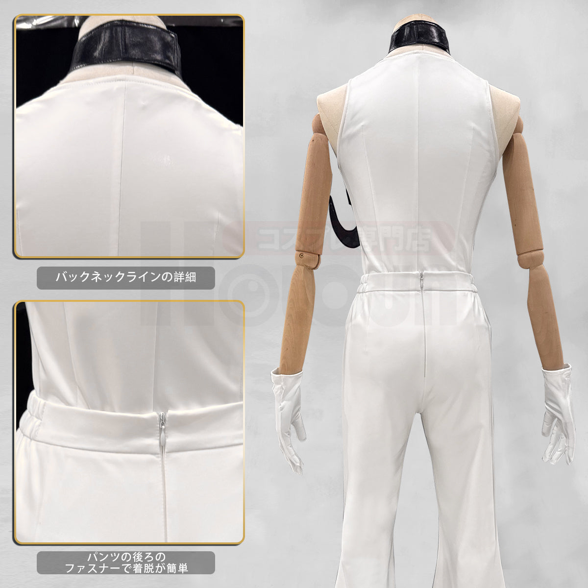 【新着商品】HOLOUN パンティ&ストッキングwithガーターベルト天使兄弟 ポリポリ兄弟 ポリエステル Polyesterのコスプレ衣装  panty & stocking with garterbeltイベント アニメハロウィン仮装 演出服祝日贈り物