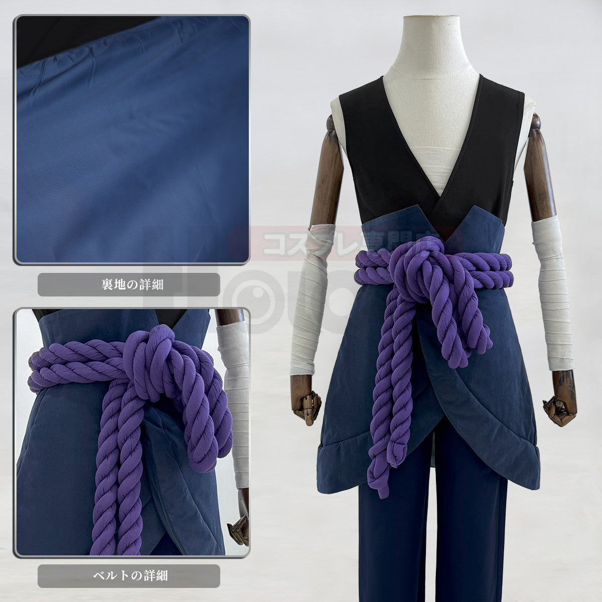 【新着商品】HOLOUN なるとNaルto疾風伝 うちはサスケのコスプレ服 ハロウィン仮装 衣装 セット クリスマス イベント アニメ 演出服