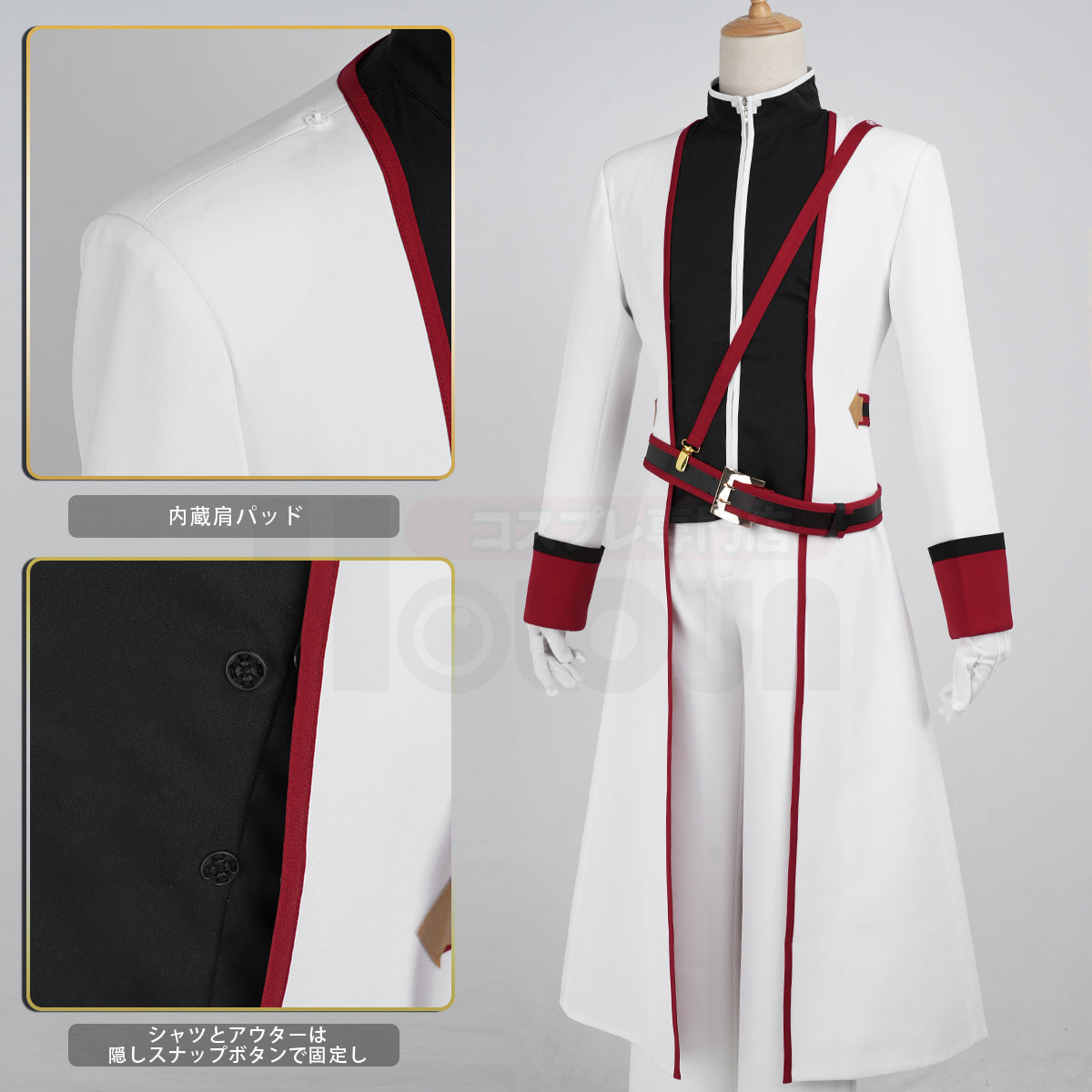 新着商品】HOLOUN リゼロ re0 異世界の生活 近衛騎士団 ユリウス