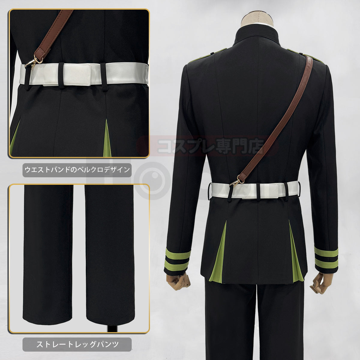 【新着商品】HOLOUN 終わるセラフ 百夜優一郎のコスプレ服 SeraphOfThEnd ハロウィン仮装 衣装 セット クリスマス イベント  ゲーム仮装 アニメ 演出服