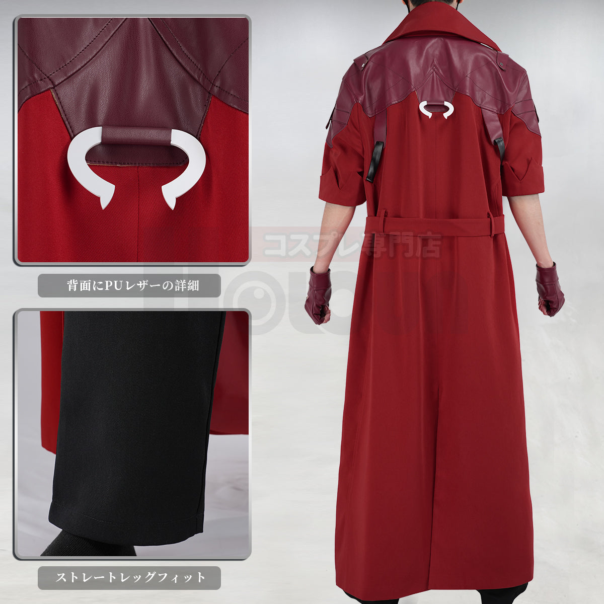 【新着商品】HOLOUN  悪魔泣きだす デビルMayクライ DMC ダンテのコスプレ衣装  cosplay ハロウィン 変装 仮装 コスプレ演出服 コスチューム 舞台装 クリスマス 祝日贈り物