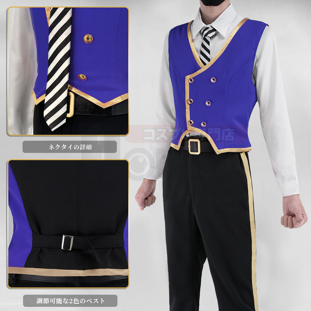 【在庫品】HOLOUN ついすとワンダーランド ポムフィオーレ寮の制服 ハロウィン仮装 衣装 セット クリスマス イベント  ゲーム仮装 アニメ 演出服
